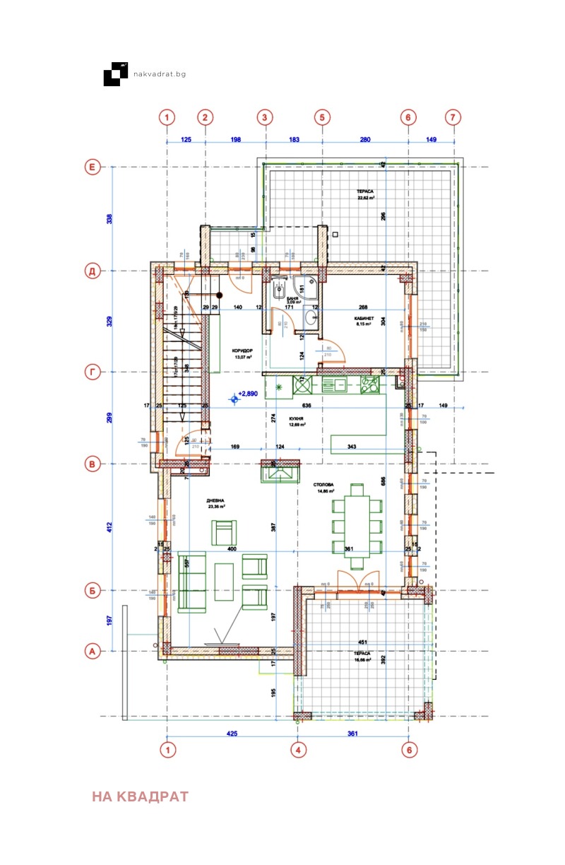Продава КЪЩА, гр. София, с. Бистрица, снимка 8 - Къщи - 53048005