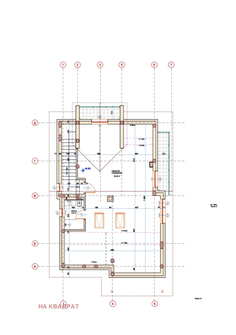 Продава КЪЩА, гр. София, с. Бистрица, снимка 11 - Къщи - 53048005