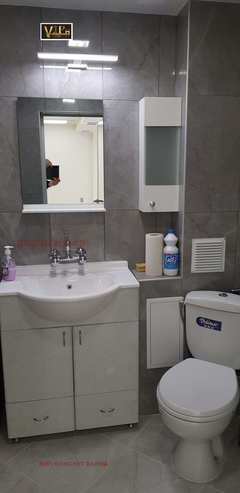 Продава  Магазин град Варна , Завод Дружба , 100 кв.м | 23202019 - изображение [15]