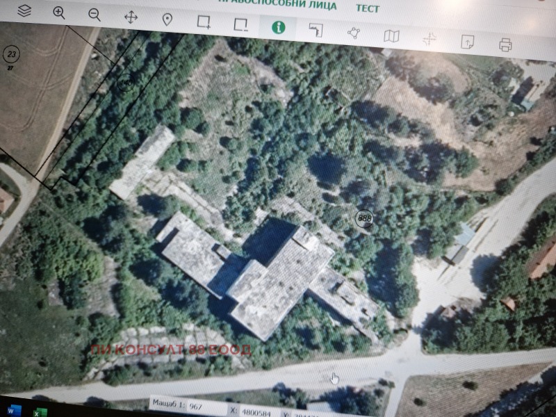 Продава БИЗНЕС ИМОТ, гр. Червен бряг, област Плевен