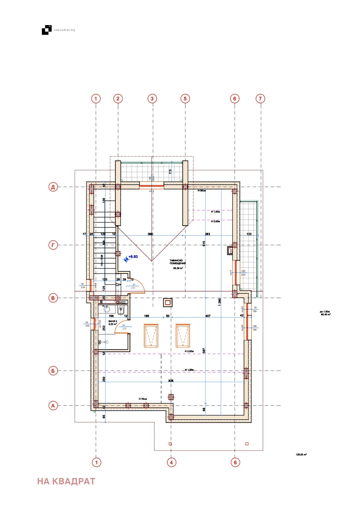 Продава КЪЩА, гр. София, с. Бистрица, снимка 9 - Къщи - 53580252