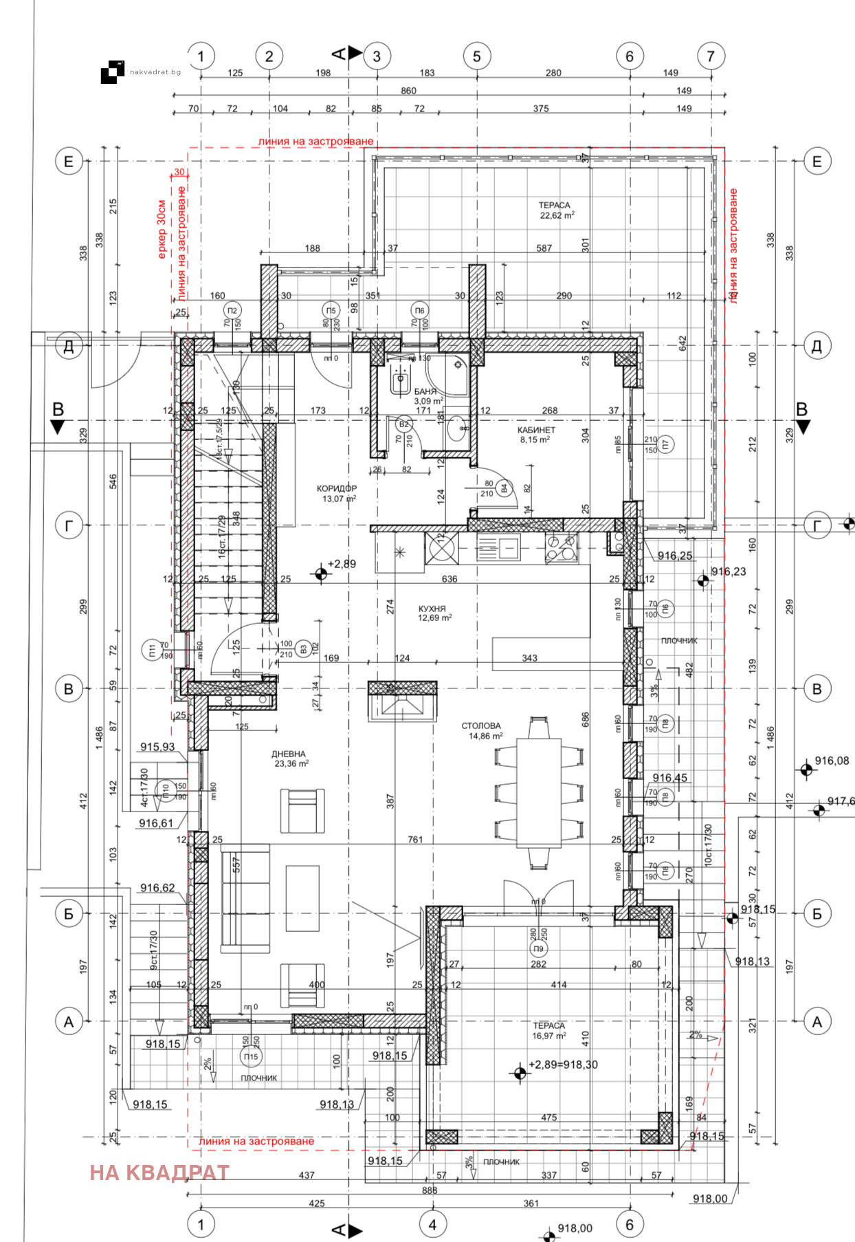Продава КЪЩА, гр. София, с. Бистрица, снимка 7 - Къщи - 53580252