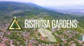 Продава  Къща град София , с. Бистрица , 550 кв.м | 90684287 - изображение [15]