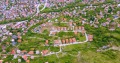 Продава  Къща град София , с. Бистрица , 550 кв.м | 90684287 - изображение [14]
