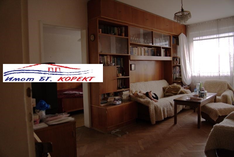 ������� 3-����� | Imot.bg � ����������� 11