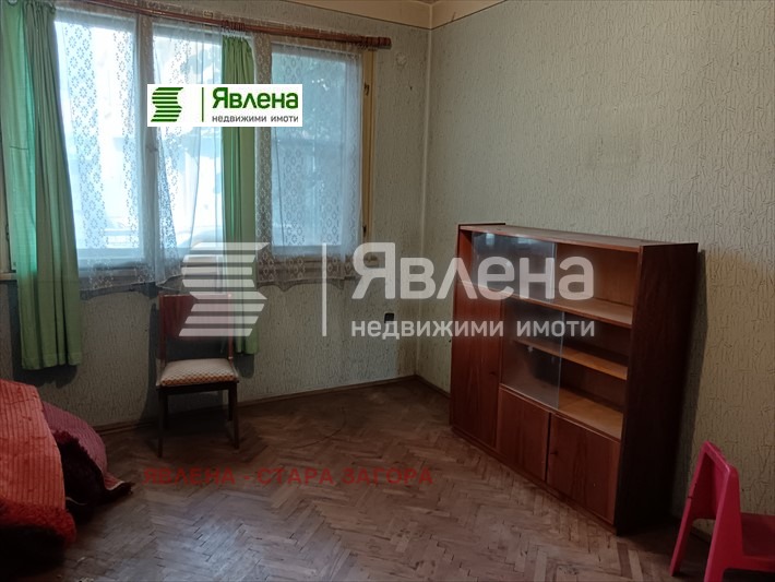 ������� 4-����� | Imot.bg � ����������� 3