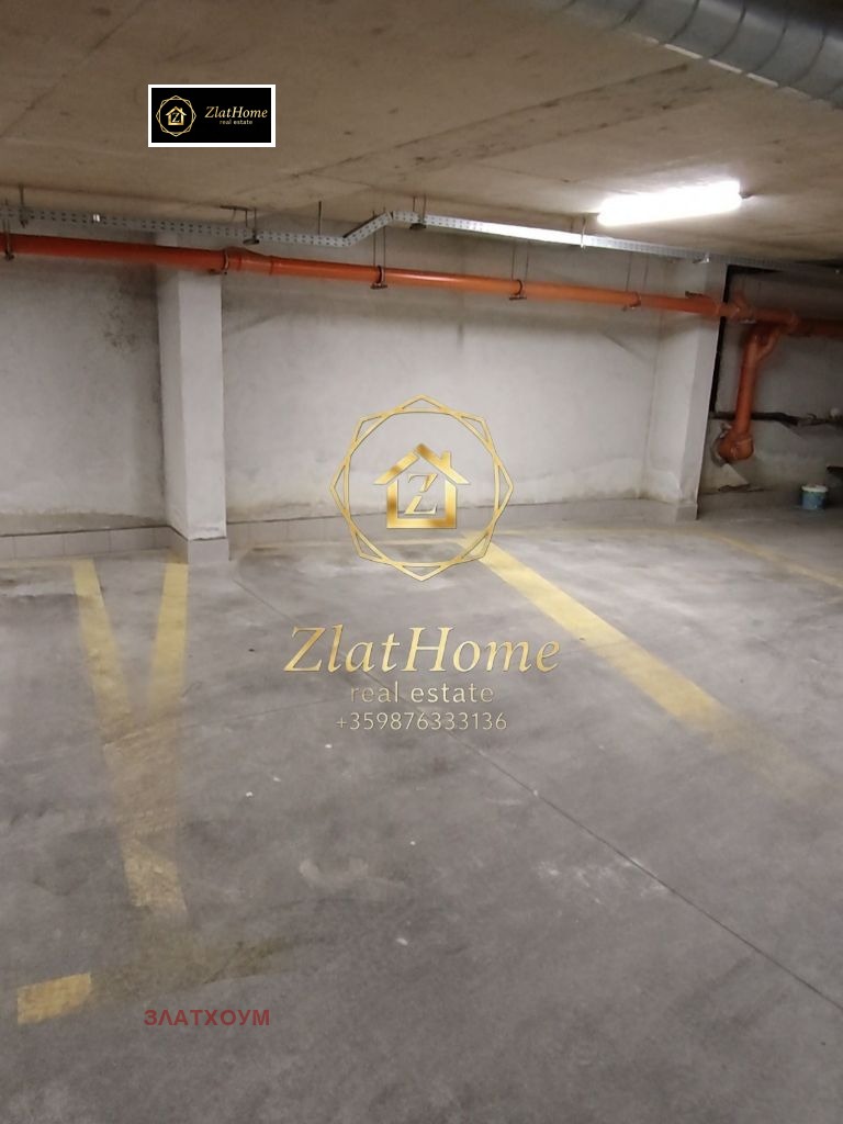 ������� ���������� | Imot.bg � ����������� 5