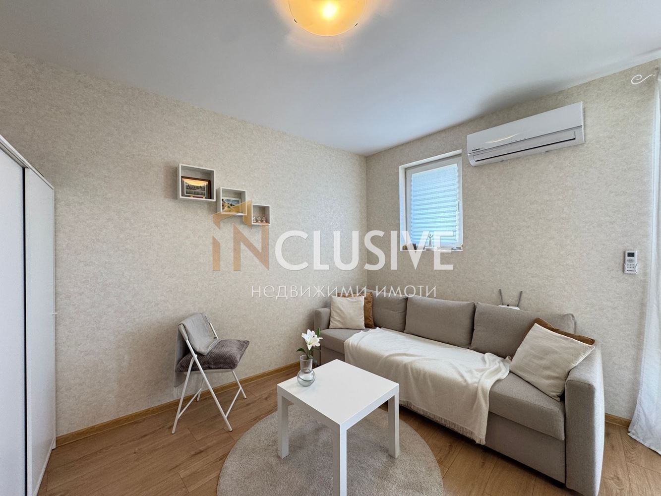 ������� 1-����� | Imot.bg � ����������� 5