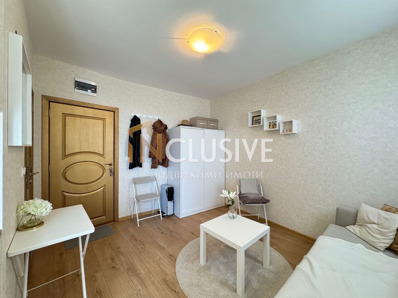 ������� 1-����� | Imot.bg � ����������� 4