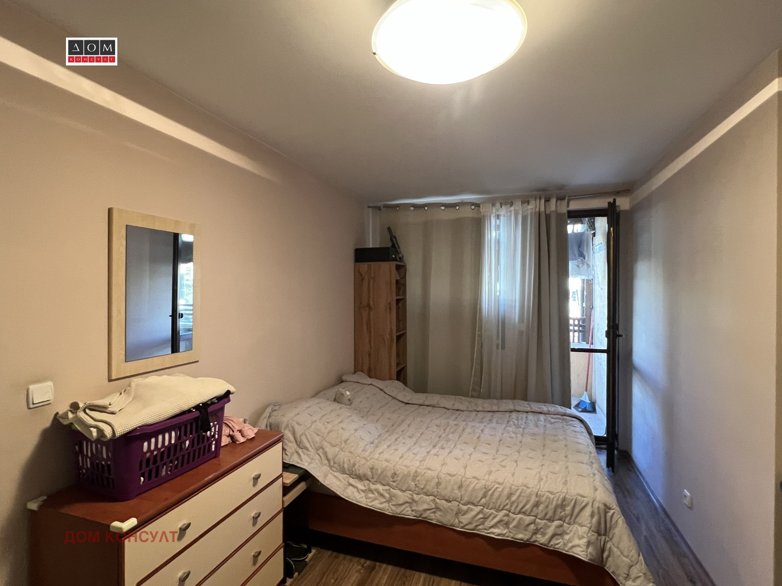 ������� 2-����� | Imot.bg � ����������� 11