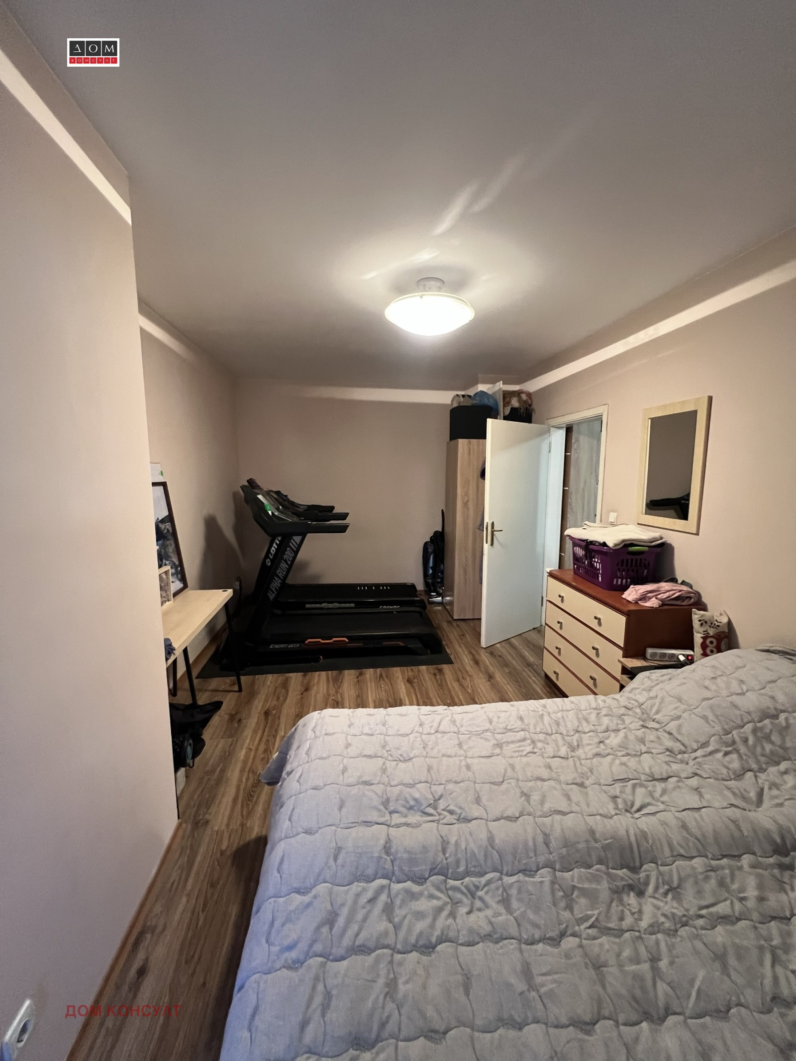 ������� 2-����� | Imot.bg � ����������� 9