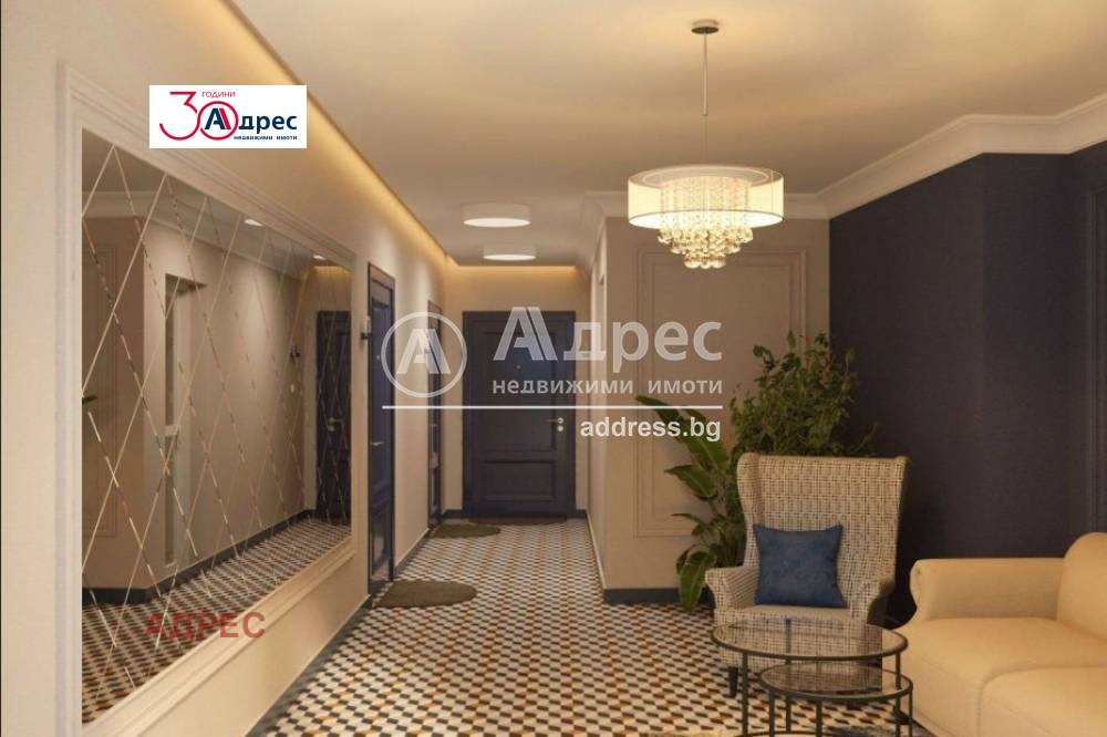 Продава 3-СТАЕН | Imot.bg — изображение 3