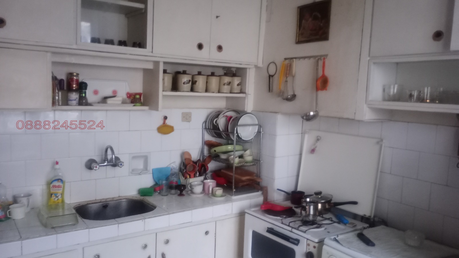 ������� ���������� | Imot.bg � ����������� 10