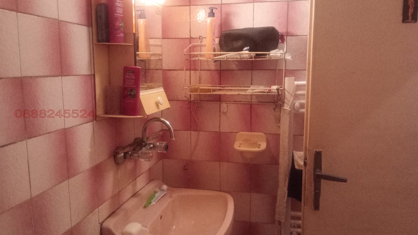 ������� ���������� | Imot.bg � ����������� 12