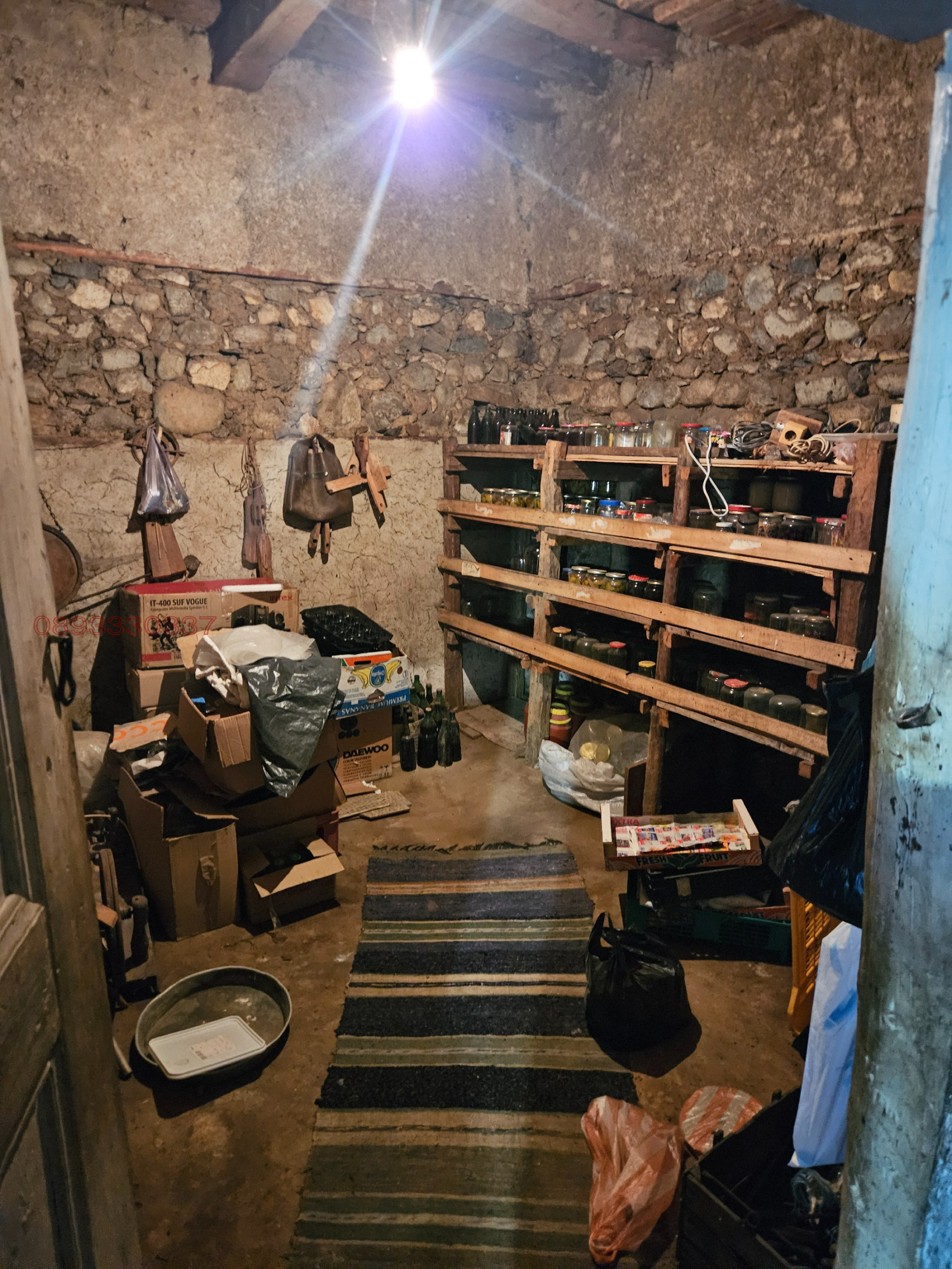 ������� ���� | Imot.bg � ����������� 9