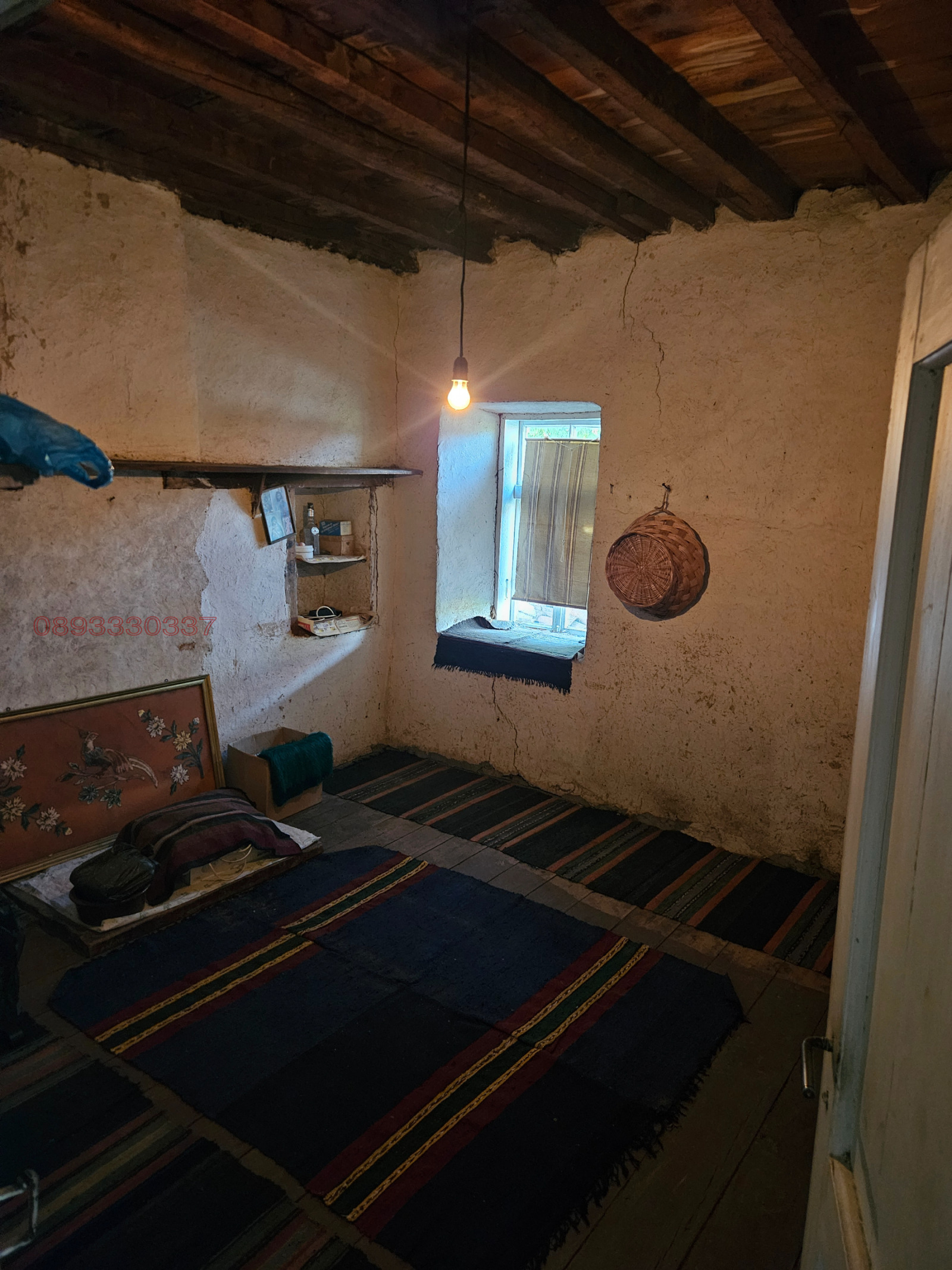 ������� ���� | Imot.bg � ����������� 17