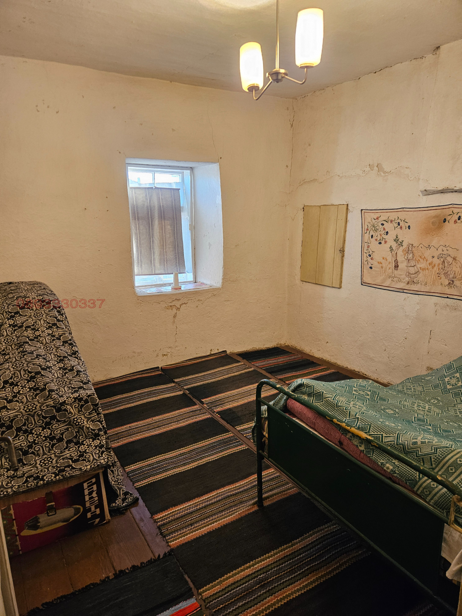 ������� ���� | Imot.bg � ����������� 6