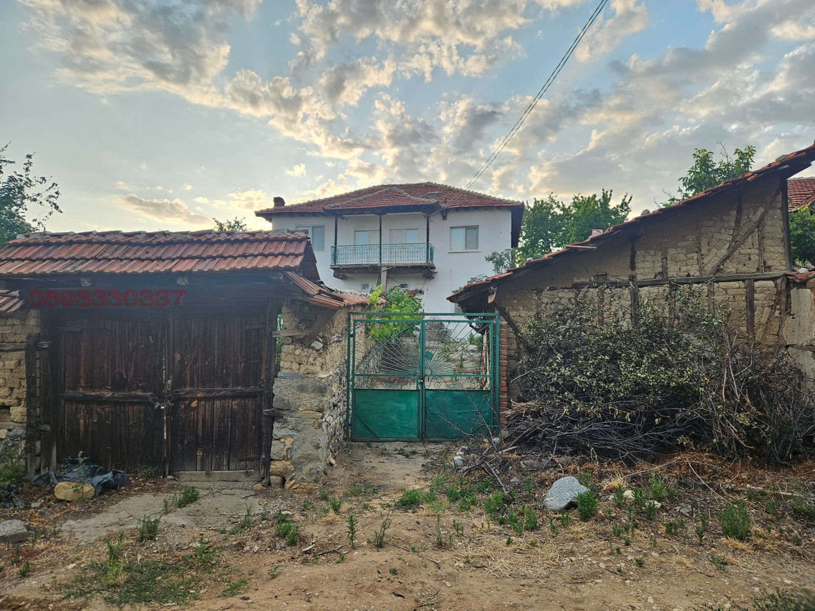 ������� ���� | Imot.bg � ����������� 1