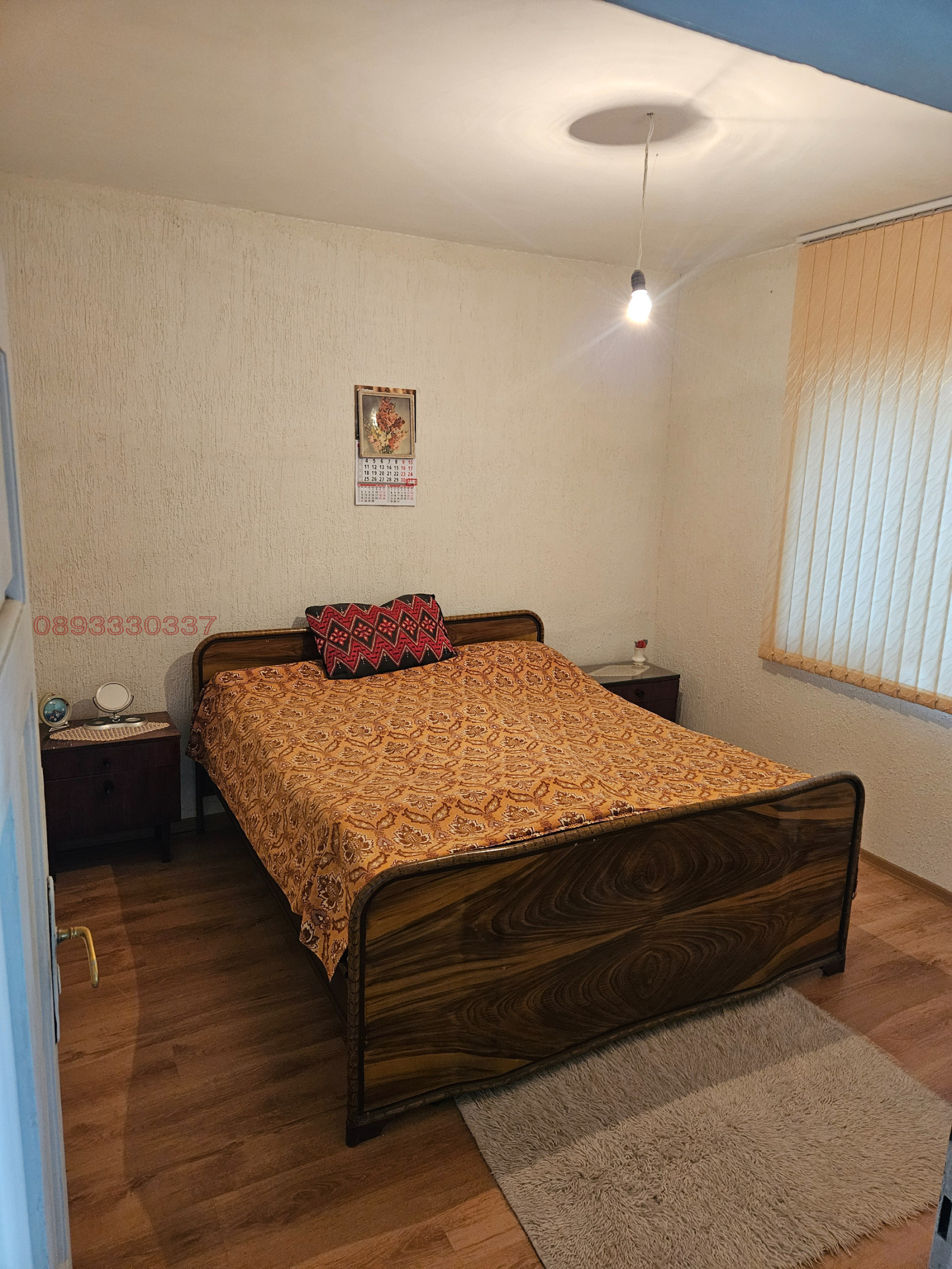 ������� ���� | Imot.bg � ����������� 12