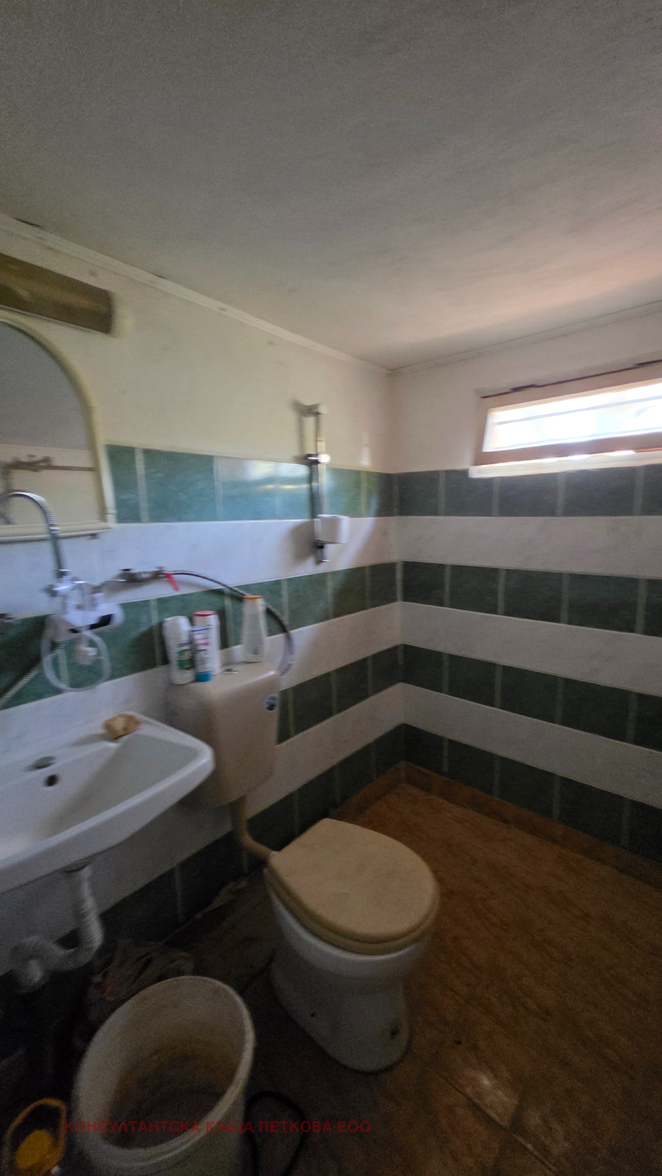 ������� ���� | Imot.bg � ����������� 12