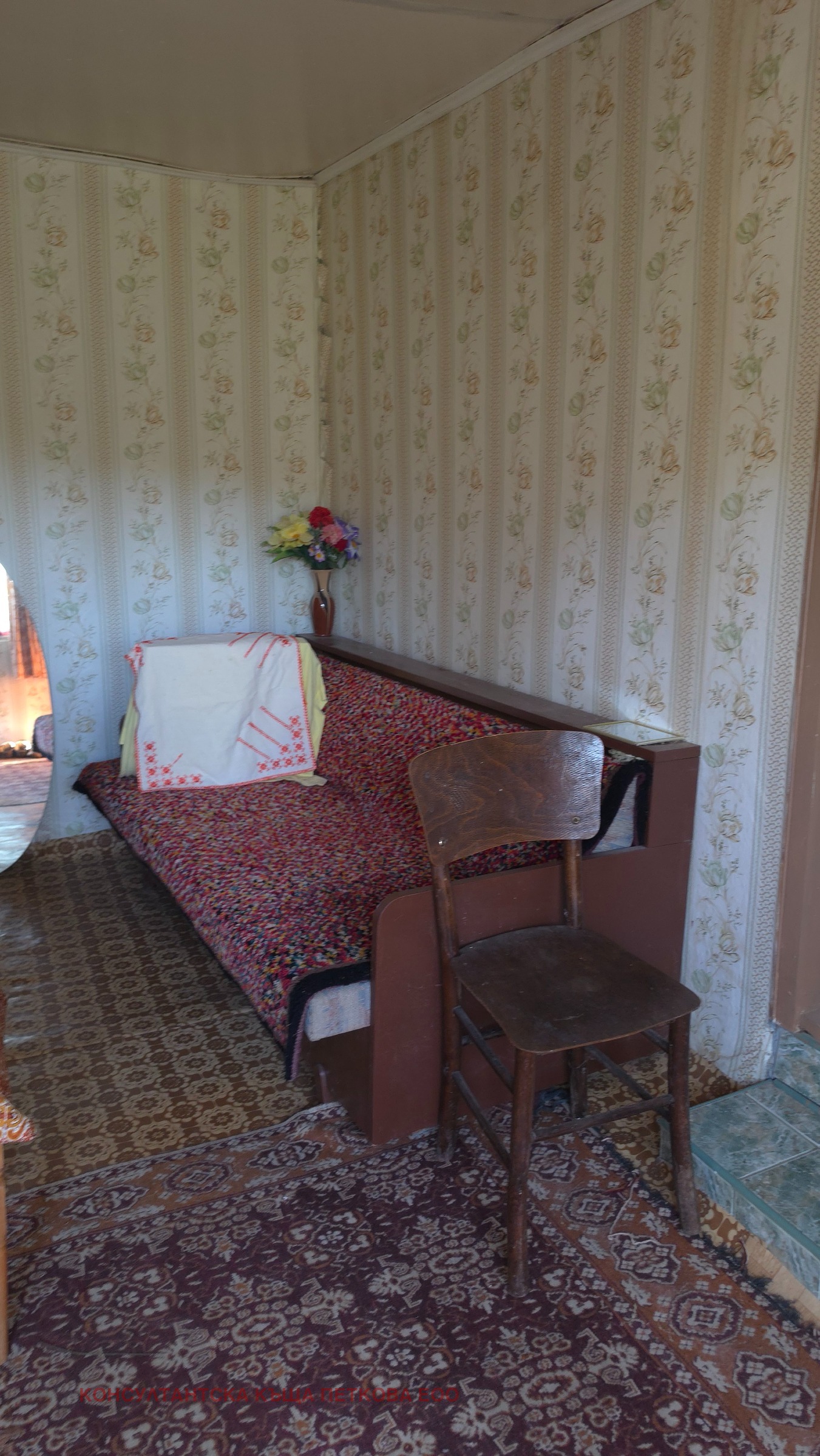 ������� ���� | Imot.bg � ����������� 16