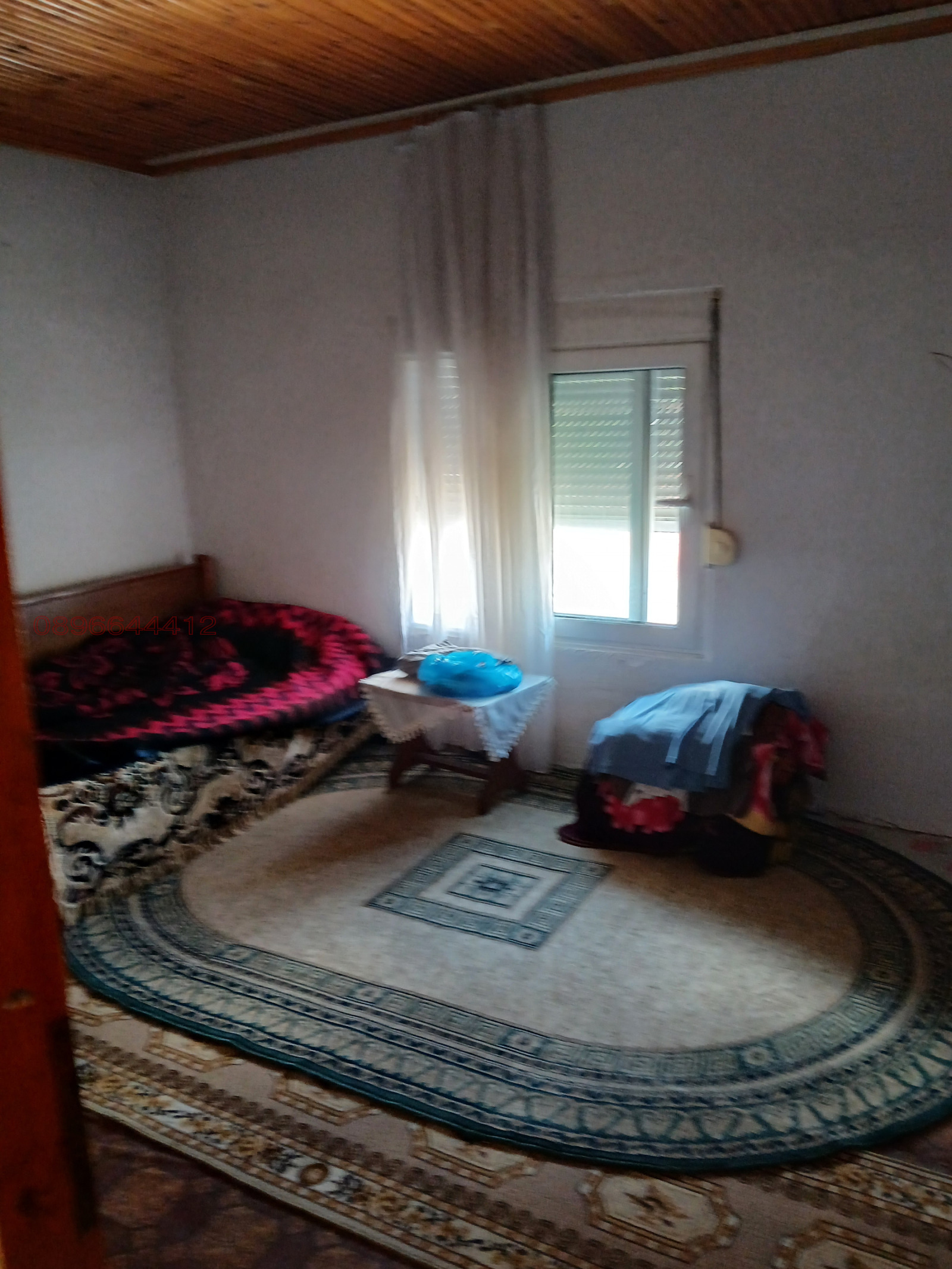 ������� ���� | Imot.bg � ����������� 7