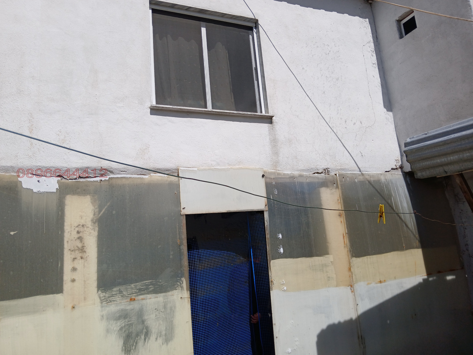������� ���� | Imot.bg � ����������� 13