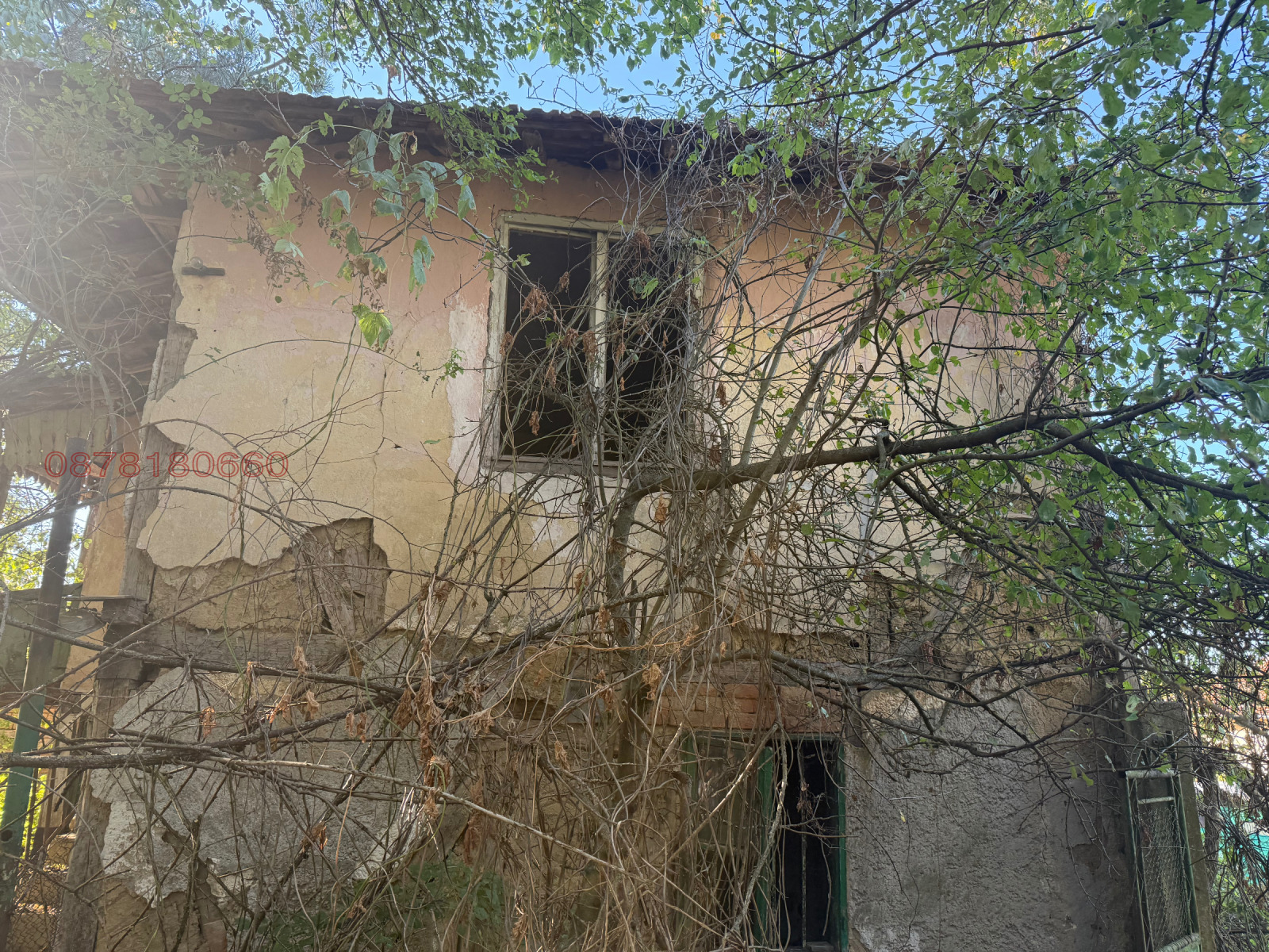 ������� ���� | Imot.bg � ����������� 2