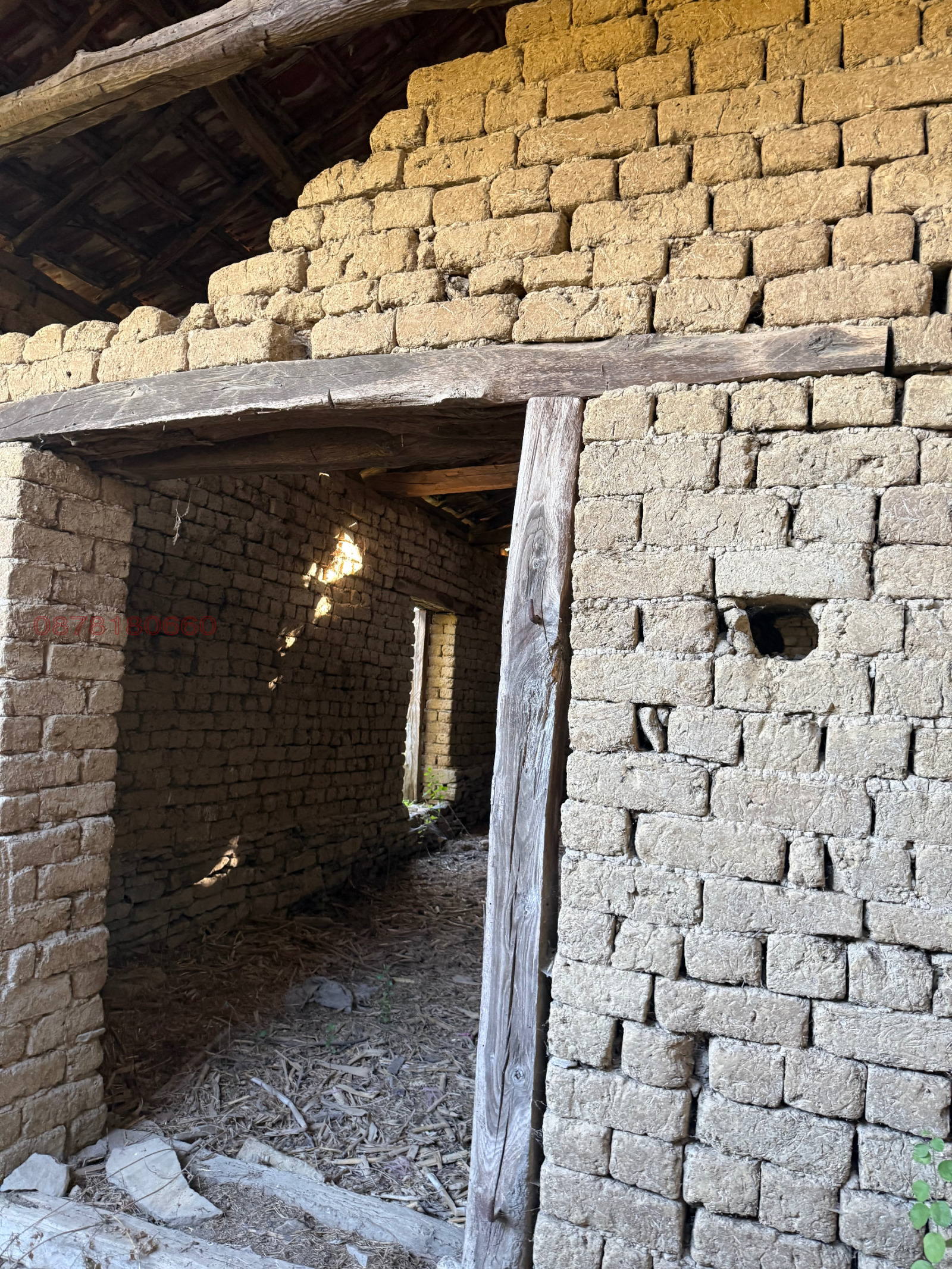 ������� ���� | Imot.bg � ����������� 14