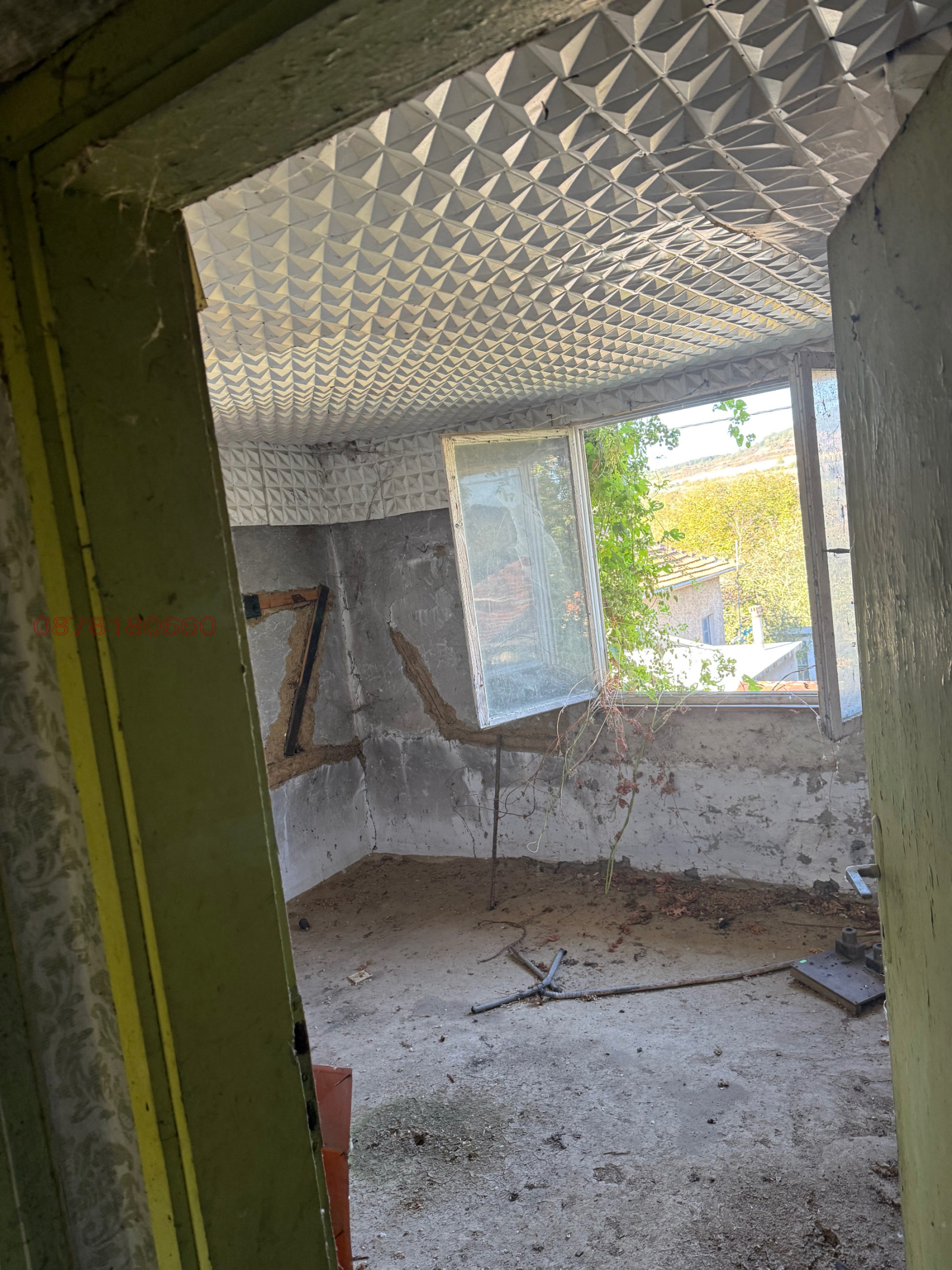 ������� ���� | Imot.bg � ����������� 7