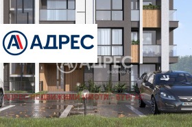 1-стаен град Бургас, Сарафово