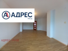 1 dormitorio Yalta, Ruse 5