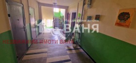 1 chambre Karlovo, région Plovdiv 15