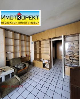 1 sovrum Stavropol, Pazardjik 2