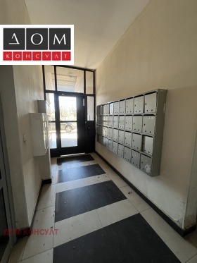 ������� 2-����� | Imot.bg � ����� ������ 17