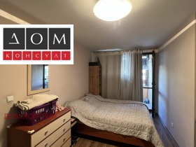 ������� 2-����� | Imot.bg � ����� ������ 11