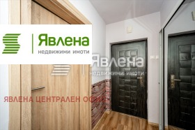 ������� 2-����� | Imot.bg � ����� ������ 9