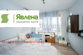 ������� 2-����� | Imot.bg � ����� ������ 6