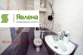 ������� 2-����� | Imot.bg � ����� ������ 10