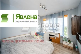 ������� 2-����� | Imot.bg � ����� ������ 5