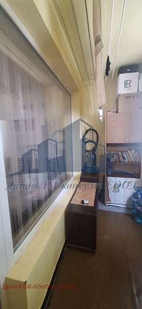 ������� 2-����� | Imot.bg � ����� ������ 5