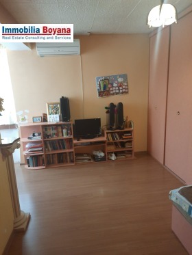 2 camere da letto Ovcha kupel, Sofia 4