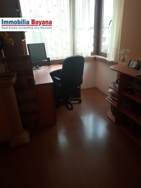 2 camere da letto Ovcha kupel, Sofia 5