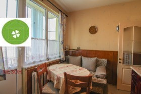 2 quartos Banichora, Sofia 5
