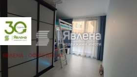  3- | Imot.bg    8