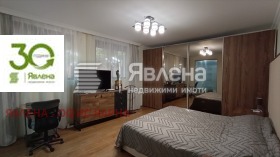  3- | Imot.bg    5