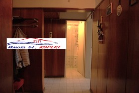 ������� 3-����� | Imot.bg � ����� ������ 7