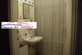 ������� 3-����� | Imot.bg � ����� ������ 8