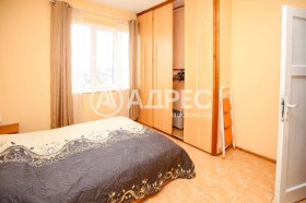 ������� 3-����� | Imot.bg � ����� ������ 8