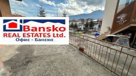 Casa Bansko, regione Blagoevgrad 7